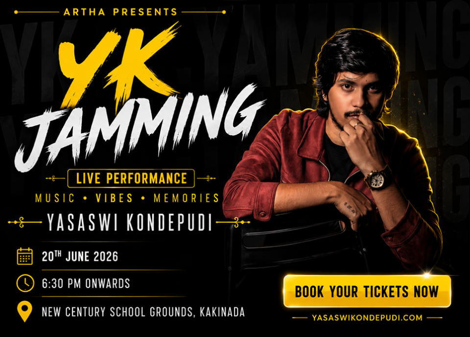 Event